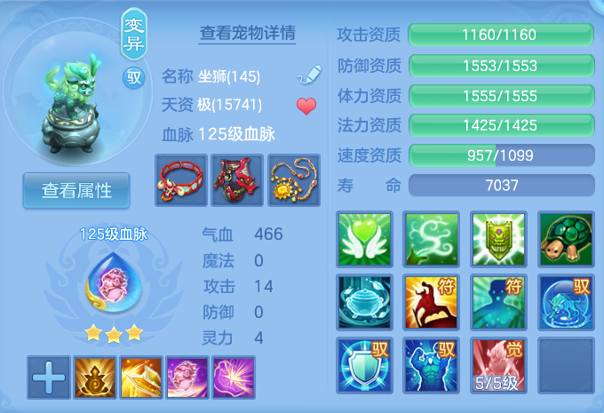 微信图片_20260722164156_42_1053.png