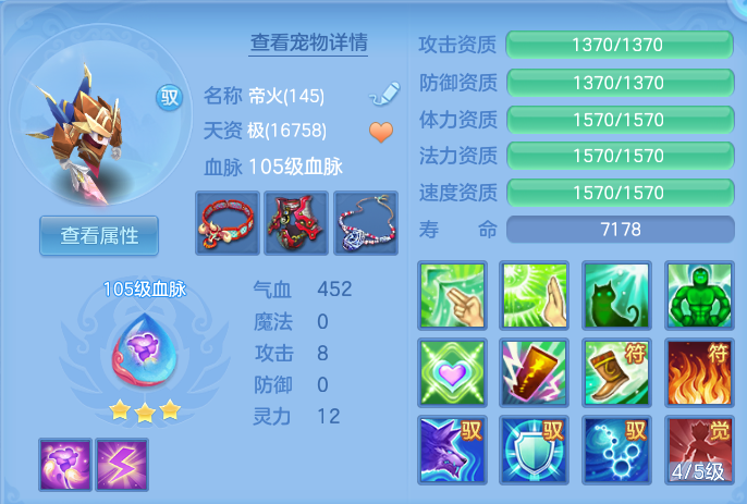 微信图片_20260722164156_43_1053.png