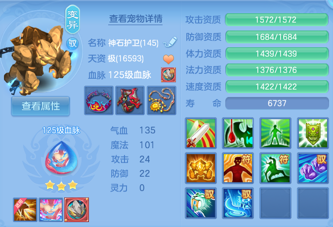 微信图片_20260722164240_44_1053.png