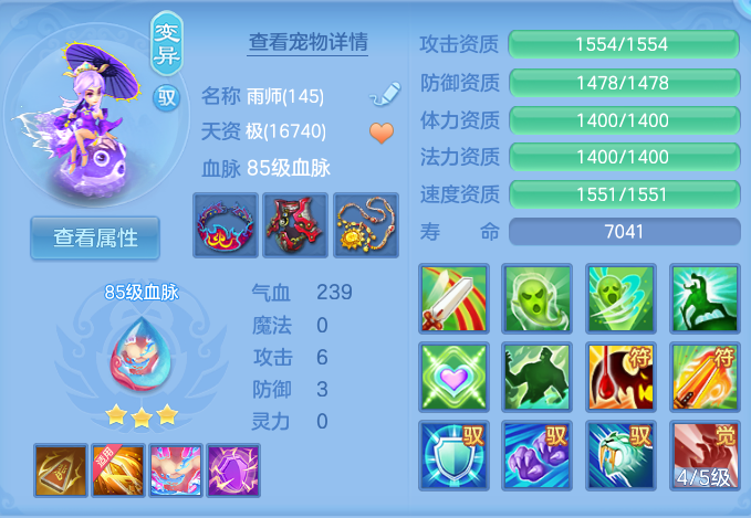 微信图片_20260722164240_48_1053.png
