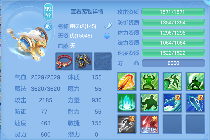 微信图片_20260722164240_46_1053.png