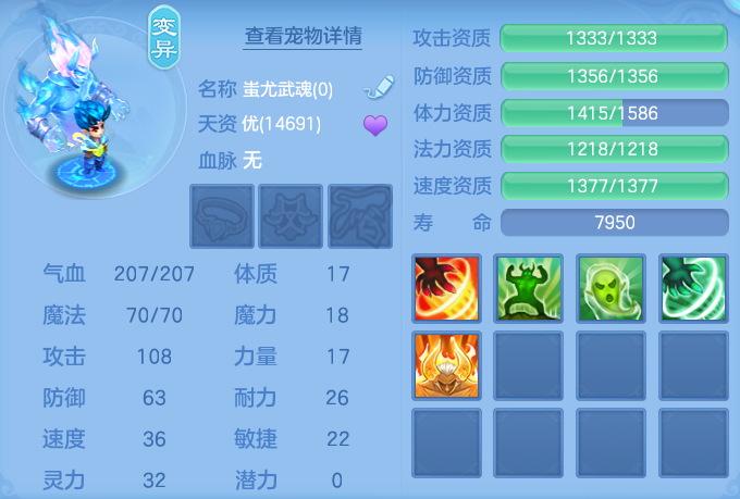 微信图片_20260722164240_47_1053.png