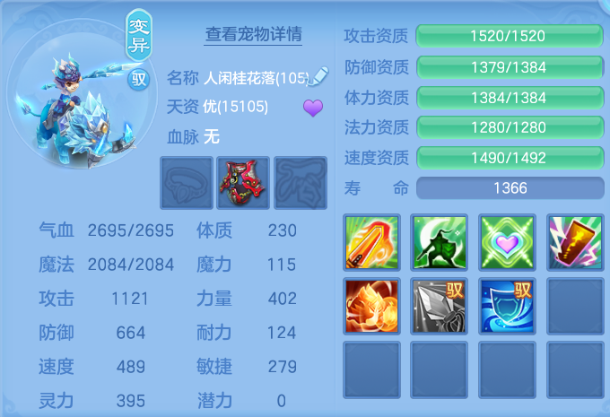 微信图片_20260722164241_50_1053.png