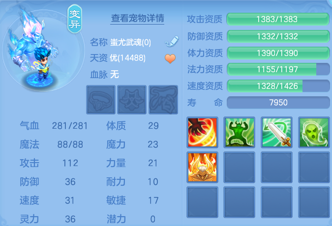 微信图片_20260722164302_51_1053.png