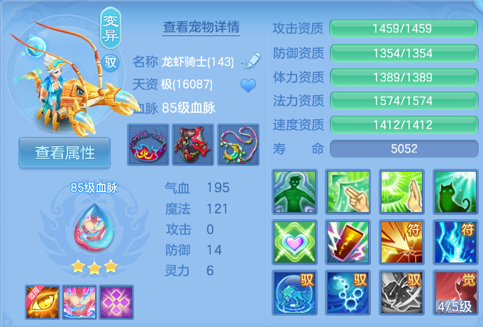 微信图片_20260722164319_53_1053.png