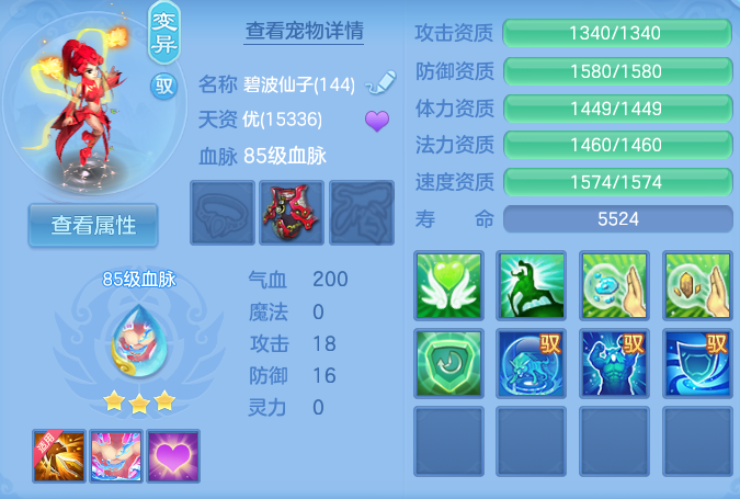 微信图片_20260722164319_54_1053.png