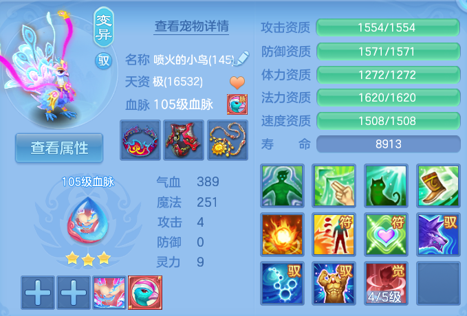 微信图片_20260722164518_58_1053.png