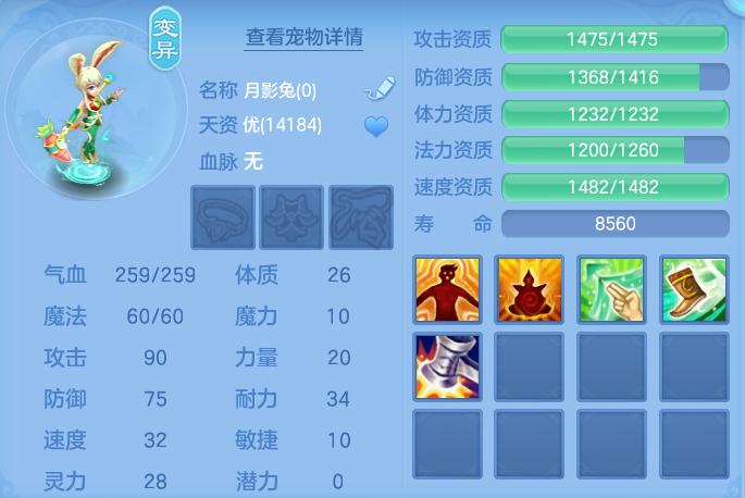 微信图片_20260722164518_57_1053.png