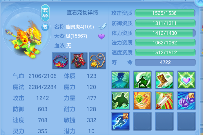 微信图片_20260722164518_56_1053.png
