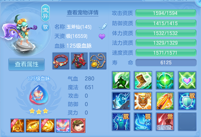 微信图片_20260722164518_59_1053.png