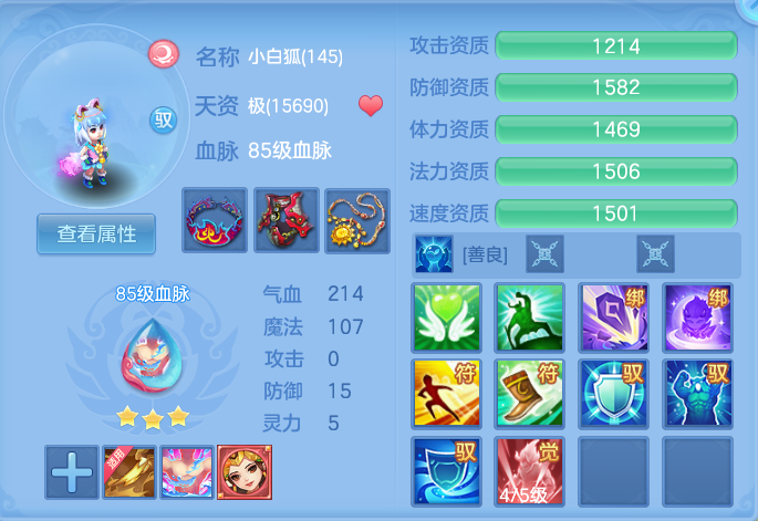 微信图片_20260722164529_61_1053.png