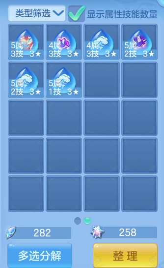 微信图片_20260722164542_63_1053.png