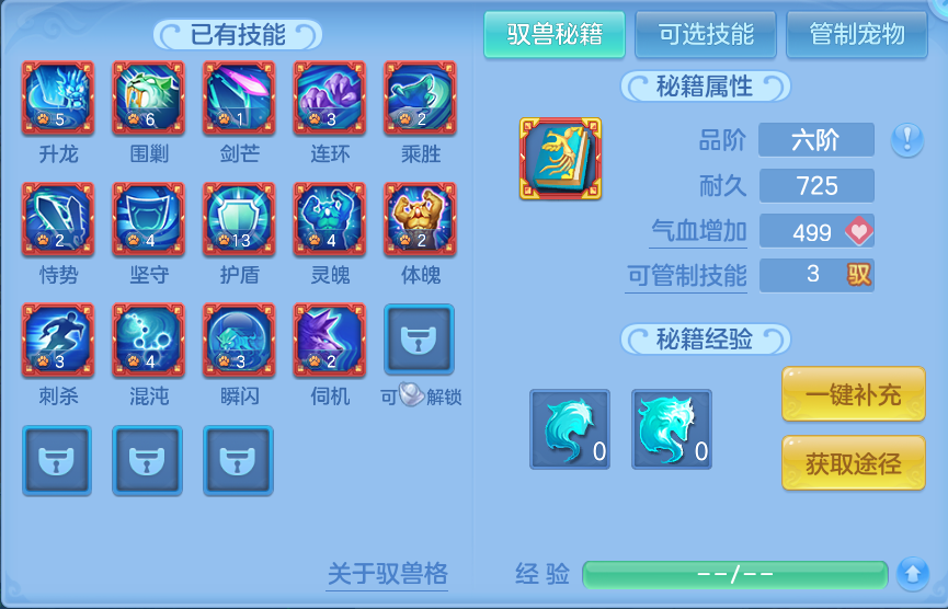 微信图片_20260722164557_64_1053.png