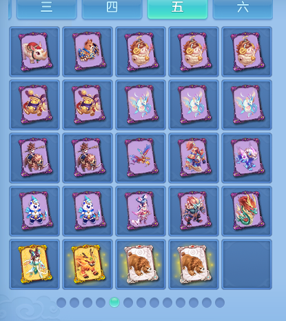 微信图片_20260722164744_76_1053.png