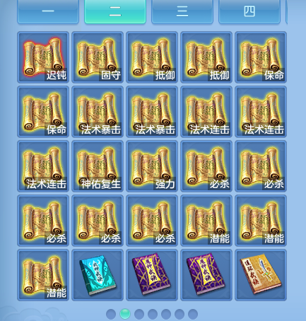 微信图片_20260722164745_78_1053.png