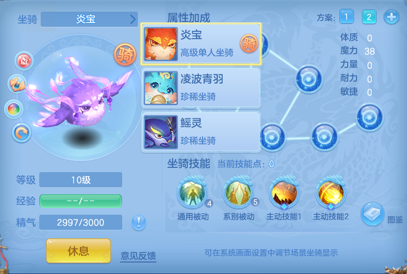 微信图片_20260722164557_65_1053.png