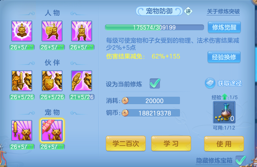 微信图片_20260722164615_68_1053.png
