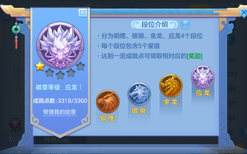 微信图片_20260722164644_72_1053.png