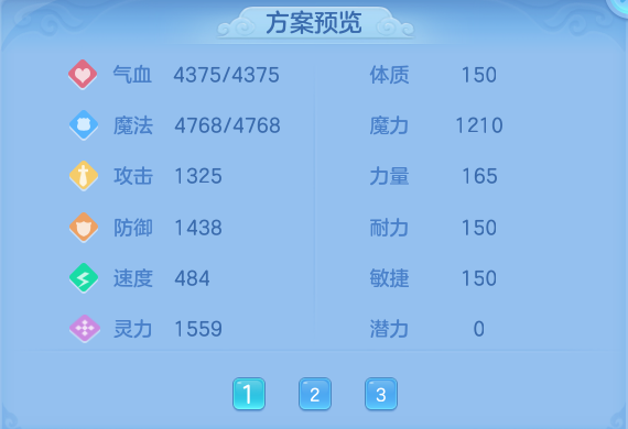 微信图片_20260722164644_73_1053.png