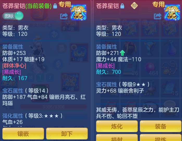 微信图片_20260722164432_28_1045.png