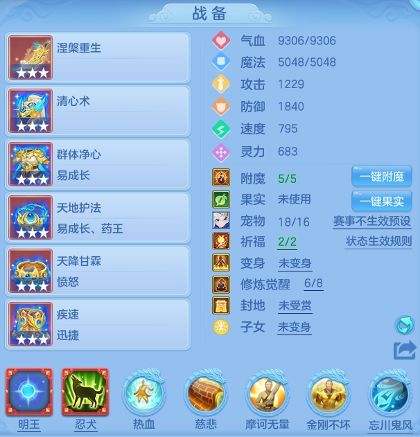 微信图片_20260722164333_20_1045.png