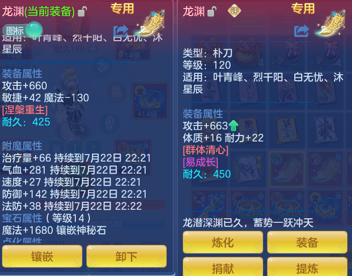 微信图片_20260722164409_22_1045.png