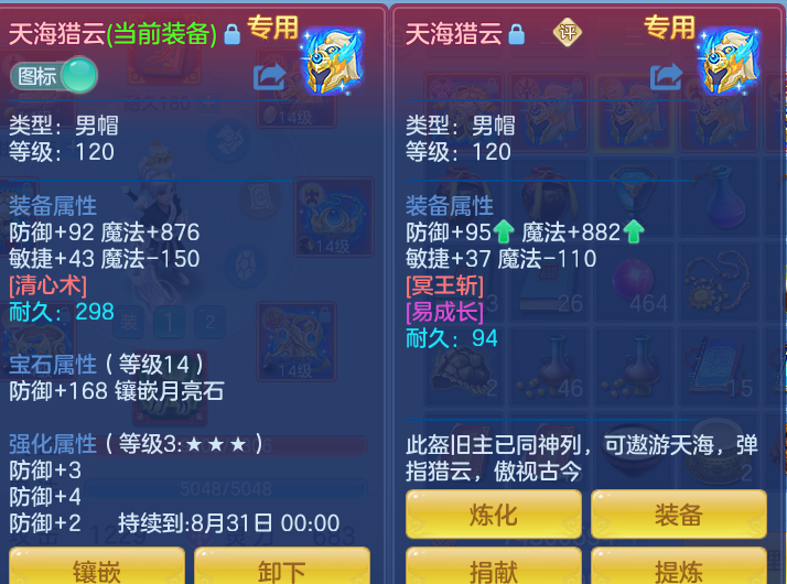 微信图片_20260722164432_30_1045.png