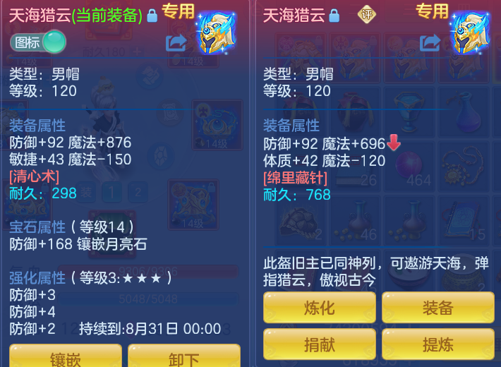 微信图片_20260722164436_32_1045.png