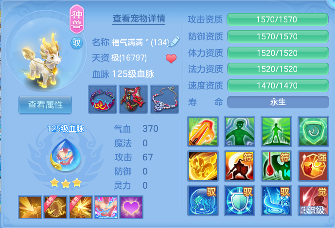 微信图片_20260722164939_34_1045.png