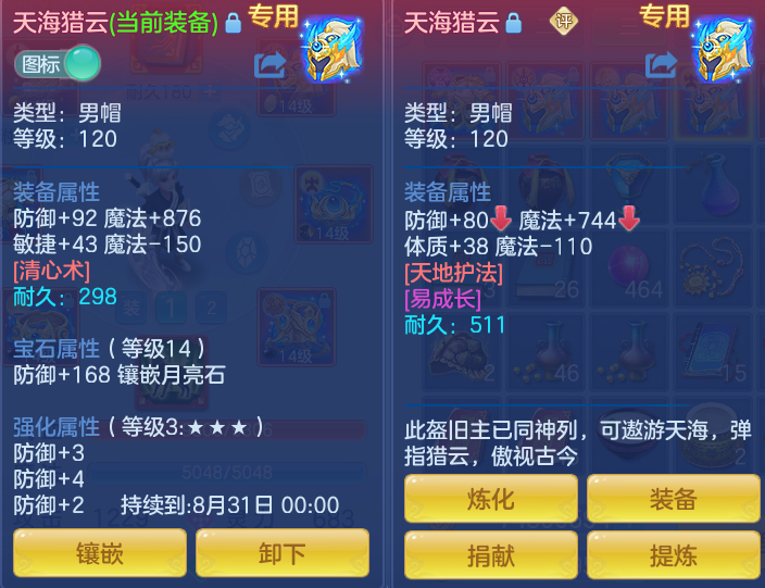 微信图片_20260722164432_31_1045.png