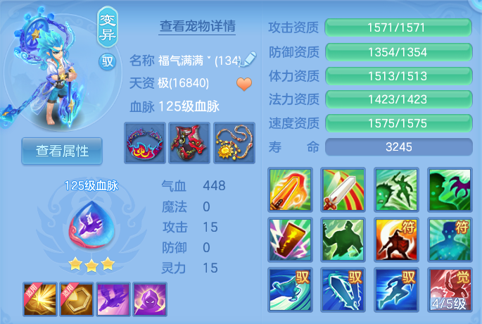 微信图片_20260722164939_38_1045.png