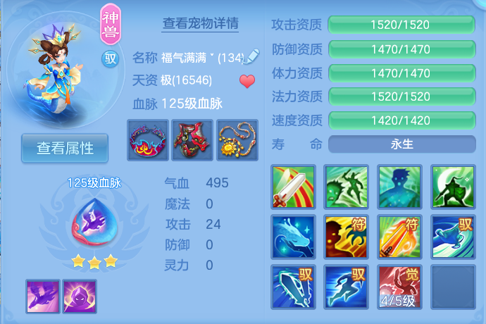 微信图片_20260722164939_35_1045.png