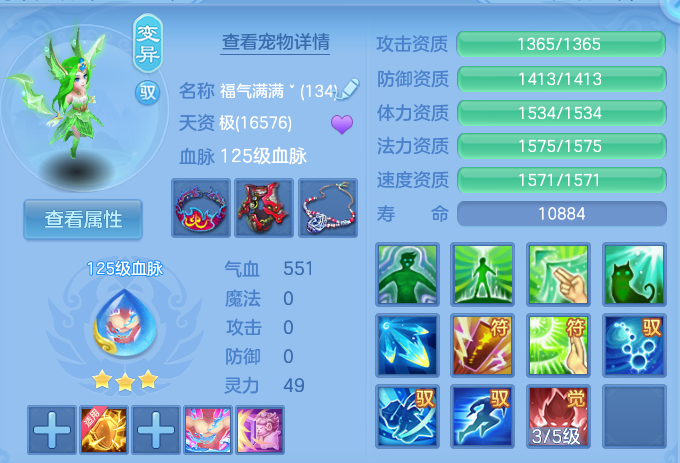 微信图片_20260722164939_37_1045.png