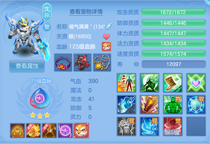 微信图片_20260722164939_39_1045.png