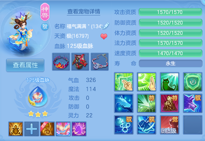 微信图片_20260722164939_36_1045.png