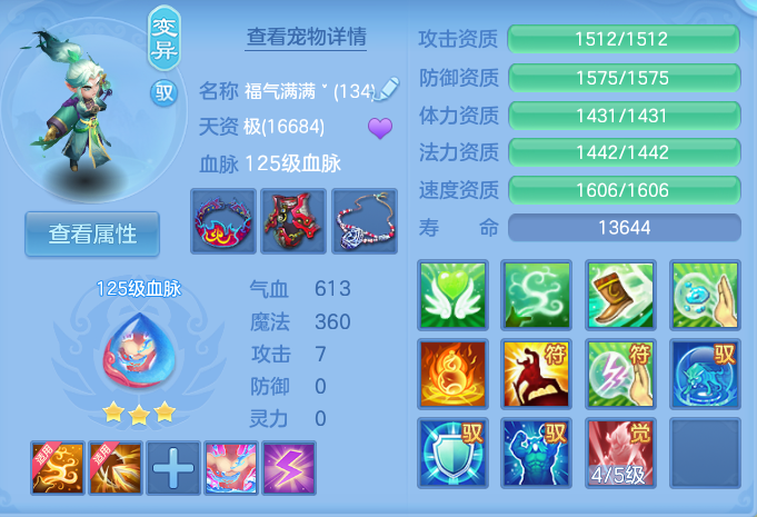 微信图片_20260722164939_44_1045.png