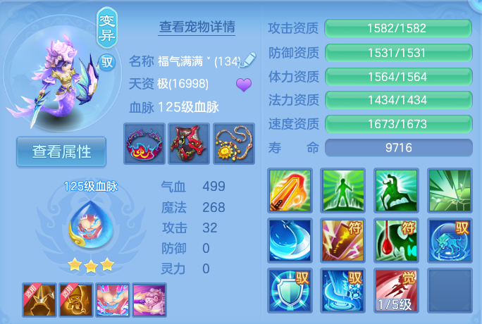 微信图片_20260722164939_40_1045.png