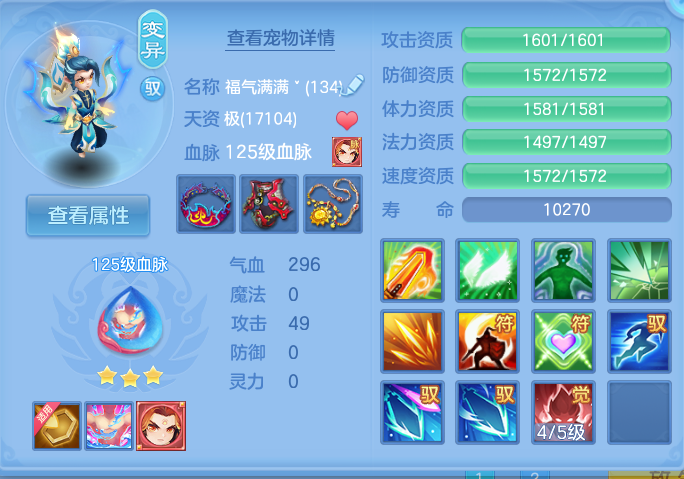 微信图片_20260722164939_42_1045.png