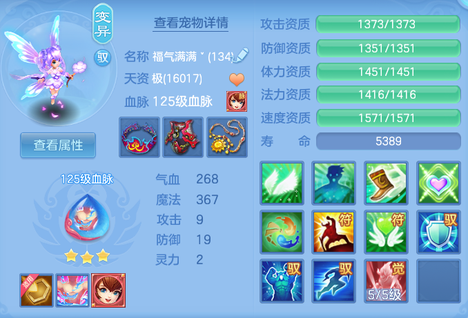 微信图片_20260722164939_43_1045.png