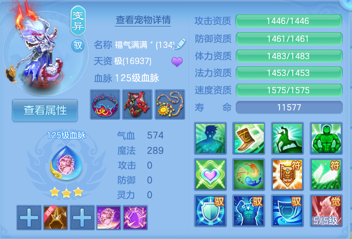微信图片_20260722164939_45_1045.png