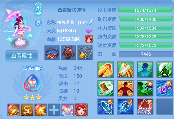 微信图片_20260722164939_41_1045.png