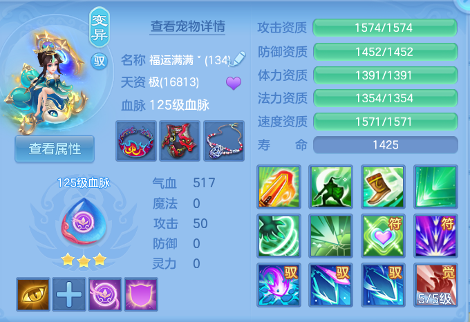 微信图片_20260722164939_49_1045.png