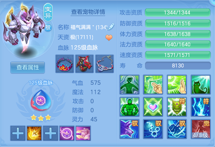 微信图片_20260722164939_47_1045.png