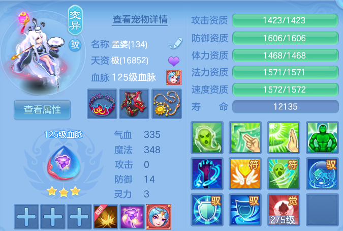 微信图片_20260722164939_50_1045.png