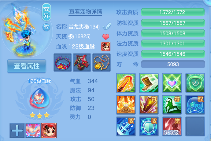 微信图片_20260722164939_46_1045.png