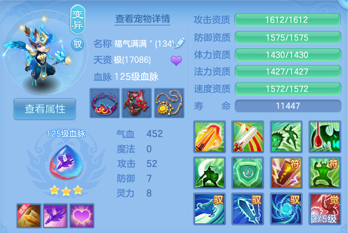 微信图片_20260722164939_48_1045.png