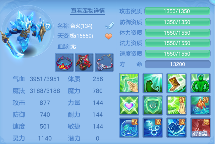 微信图片_20260722165025_54_1045.png