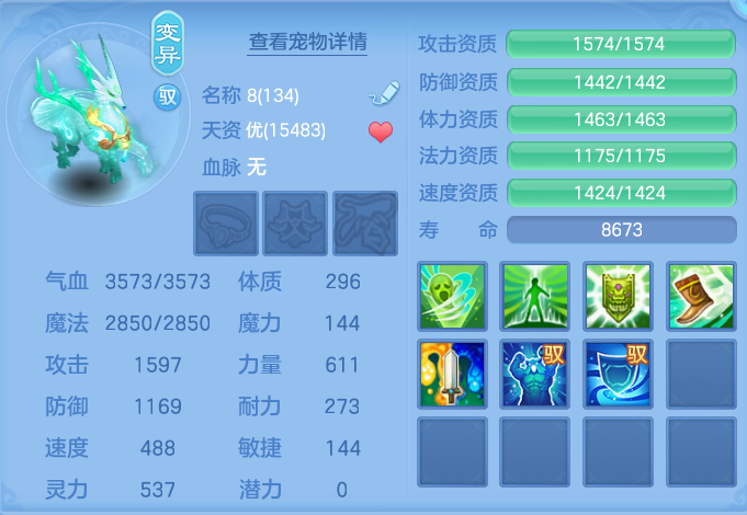 微信图片_20260722165025_52_1045.png