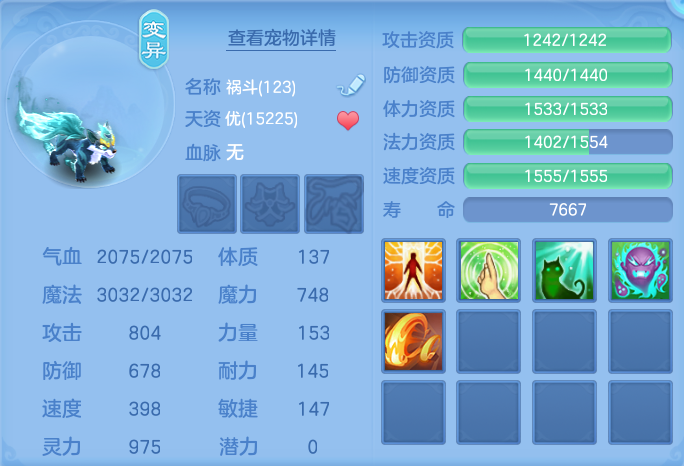 微信图片_20260722165025_53_1045.png