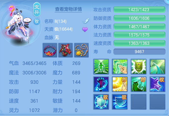 微信图片_20260722165025_55_1045.png